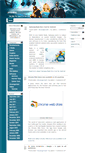 Mobile Screenshot of enimbu.com