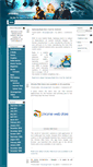 Mobile Screenshot of mail.enimbu.com